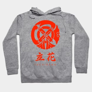 Tachibana Clan kamon with text Hoodie